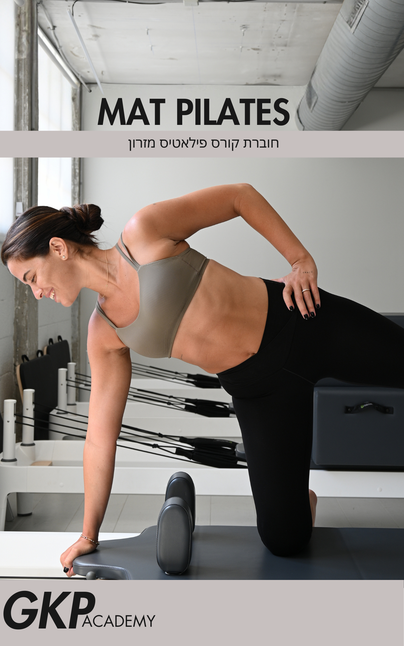 THE MAT PILATES BOOK