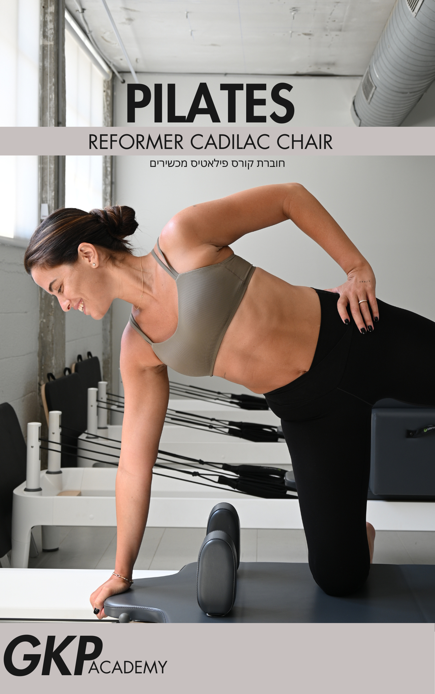 THE REFORMER CADILAC CHAIR PILATES BOOK