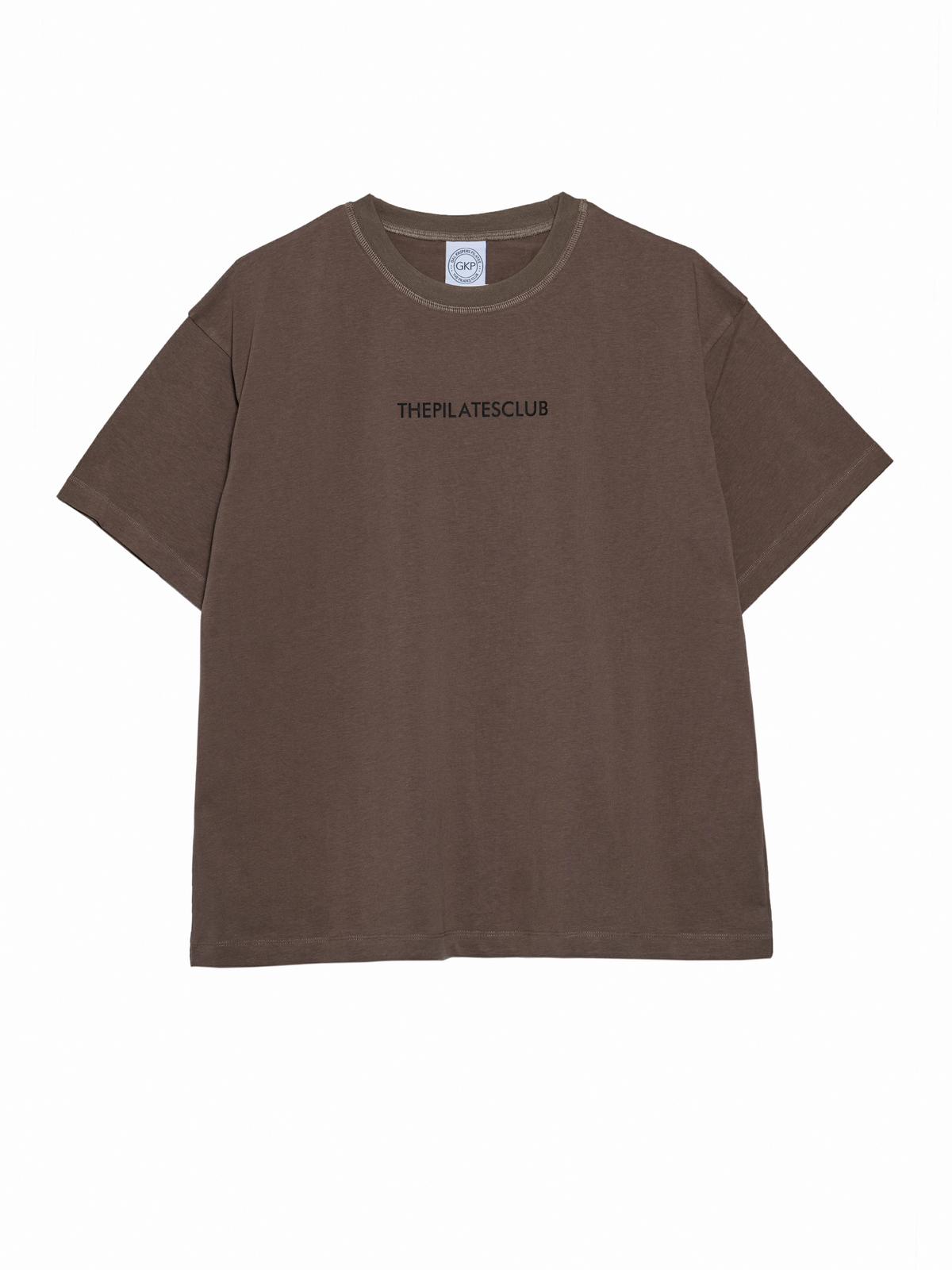 THE T SHIRT- BROWN